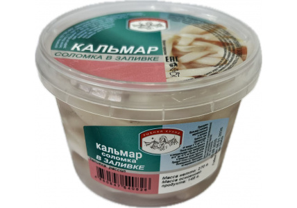 Кальмар в рассоле, 270г