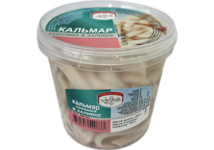 Кальмар в рассоле, 350г