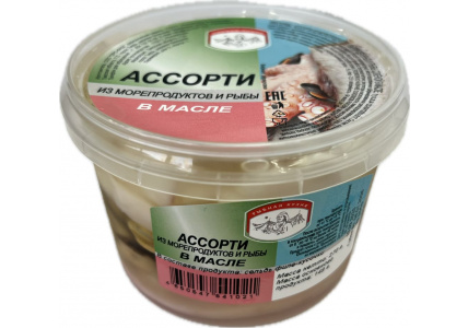Ассорти из&nbsp;морепродуктов и&nbsp;рыбы (сельдь) в&nbsp;масле, 270г