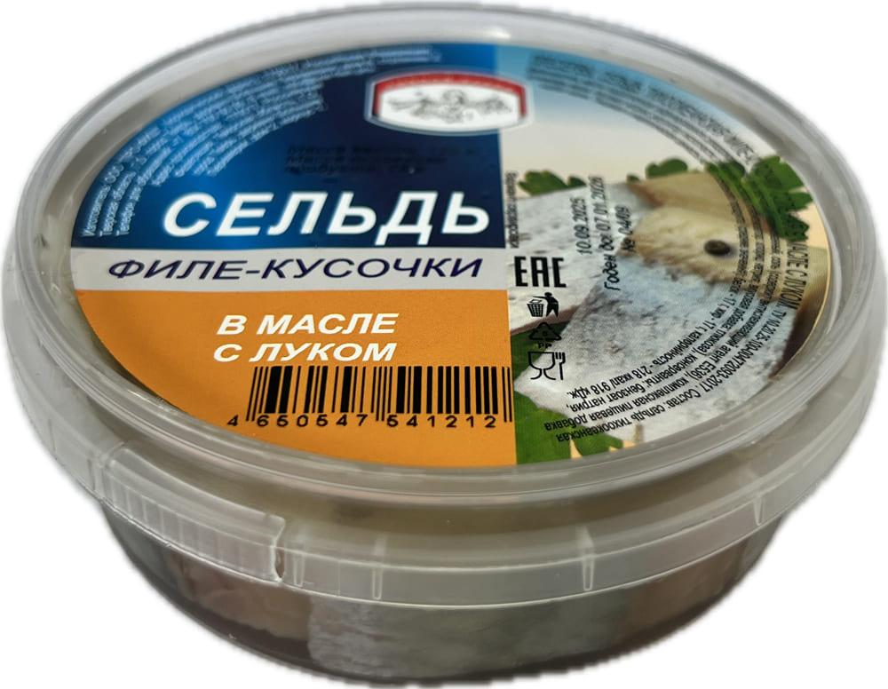 Сельдь филе-кусочки в&nbsp;масле с&nbsp;луком, 120г