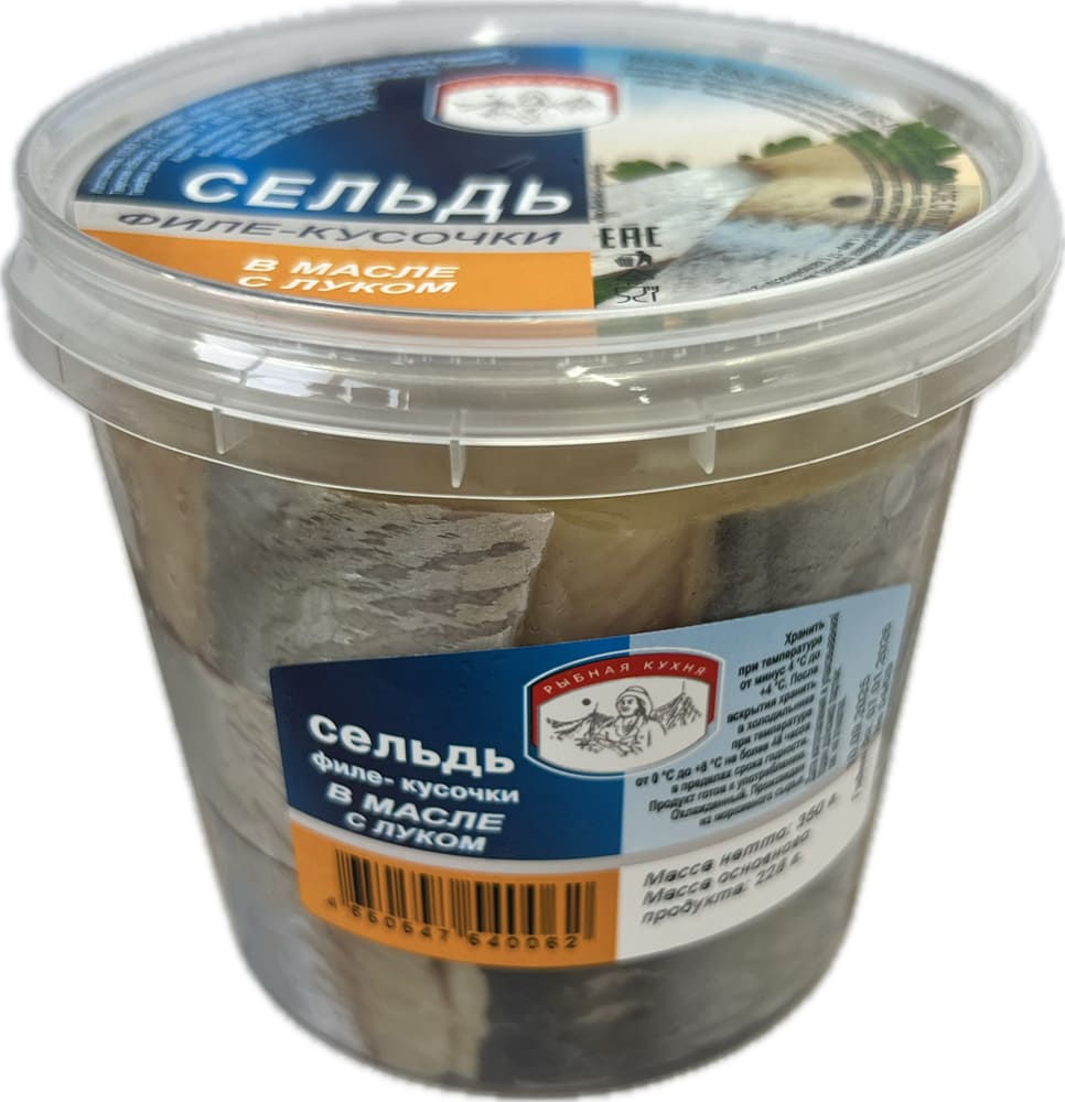 Сельдь филе-кусочки в&nbsp;масле с&nbsp;луком, 350г