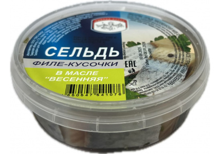 Сельдь филе-кусочки в&nbsp;масле «Весенняя», 120г