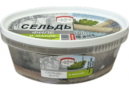 Сельдь филе в масле, 500г