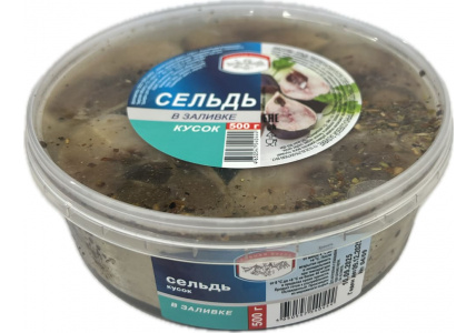 Сельдь кусок в заливке, 500г