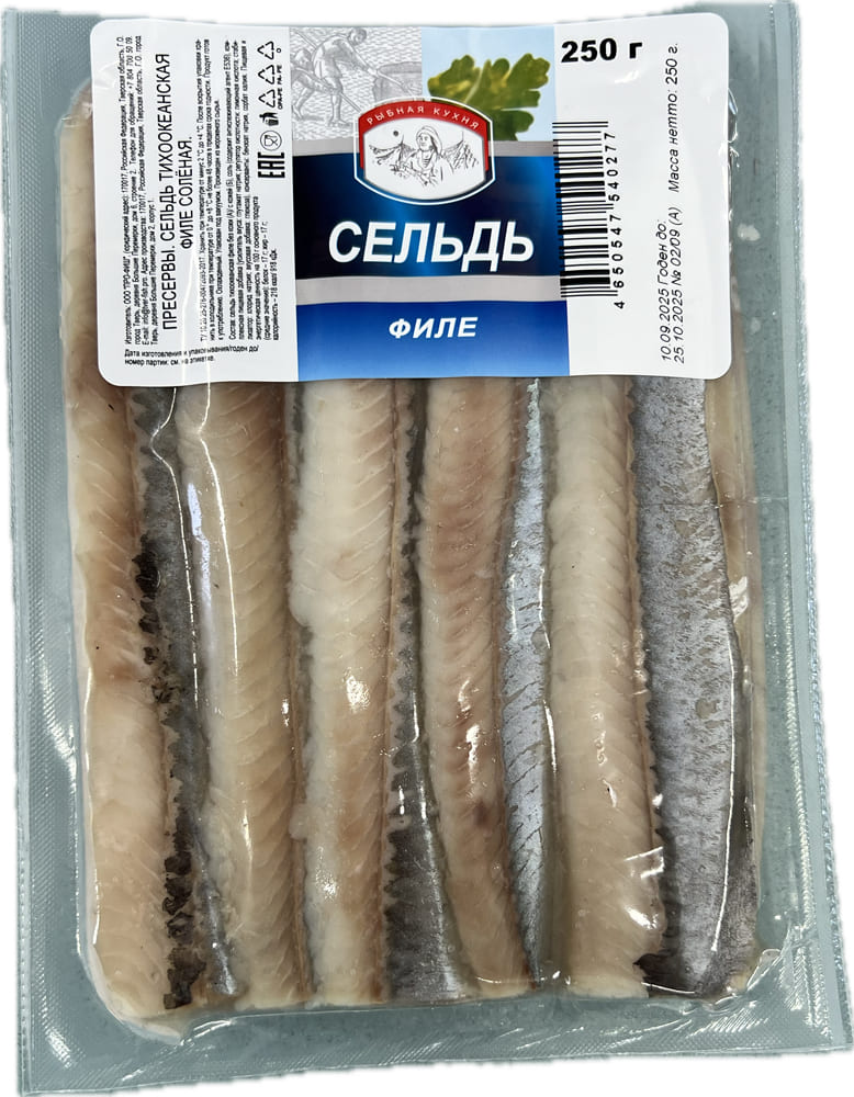 Сельдь филе без кожи В/У, 250г