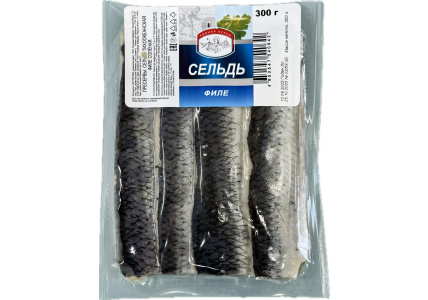 Сельдь филе с кожей В/У, 300г