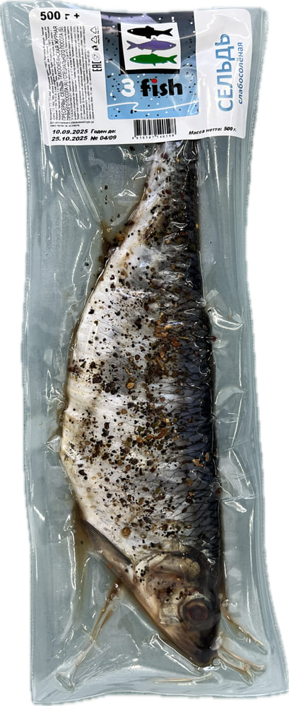 Сельдь соленая неразделанная В/У, 500г