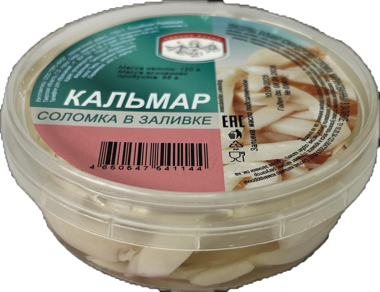 Кальмар в масле, 120г